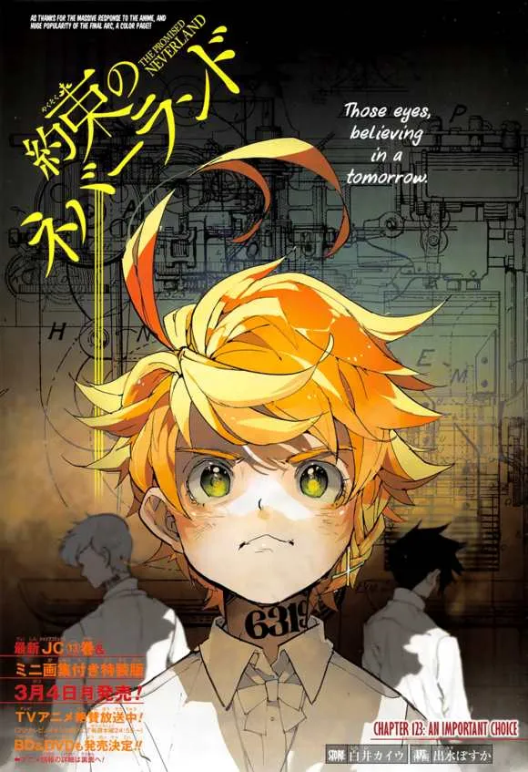 第123话 第1页
