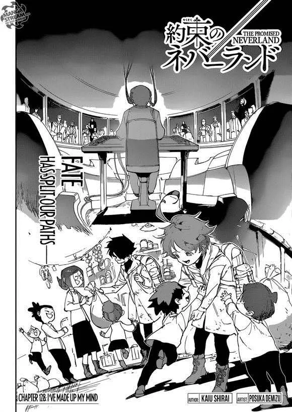 第128话 第2页