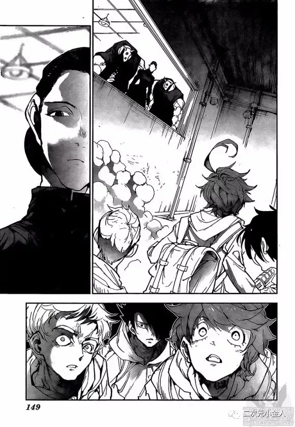 第166话 第15页