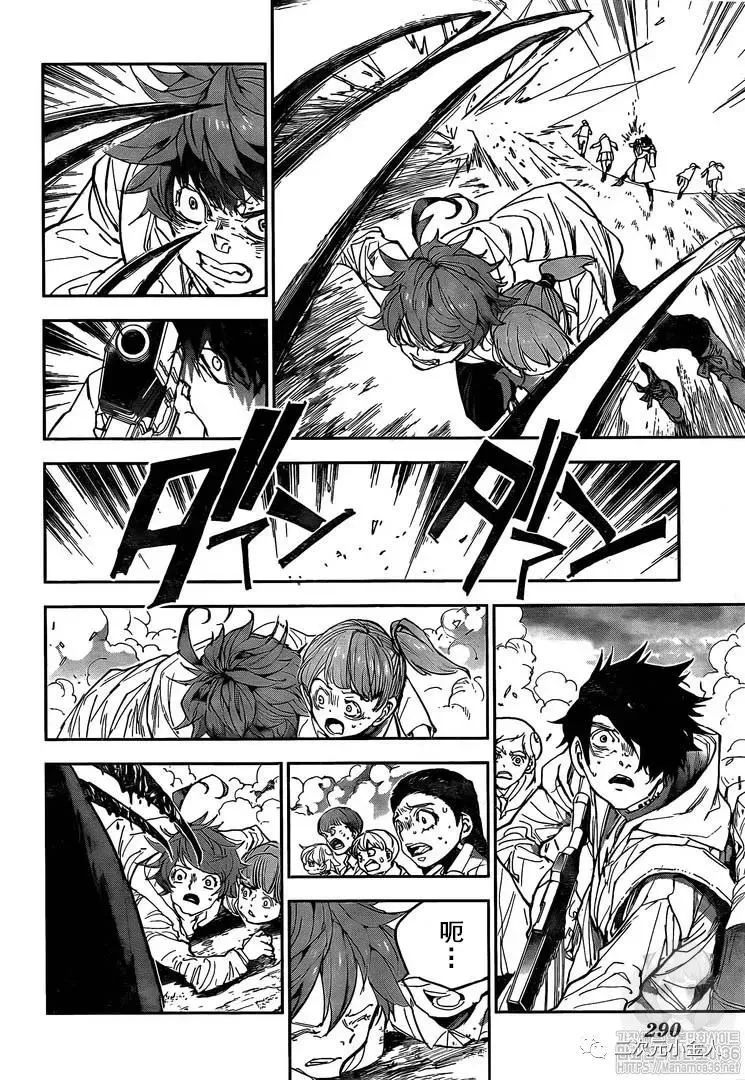 第176话 我回来了！ 第18页