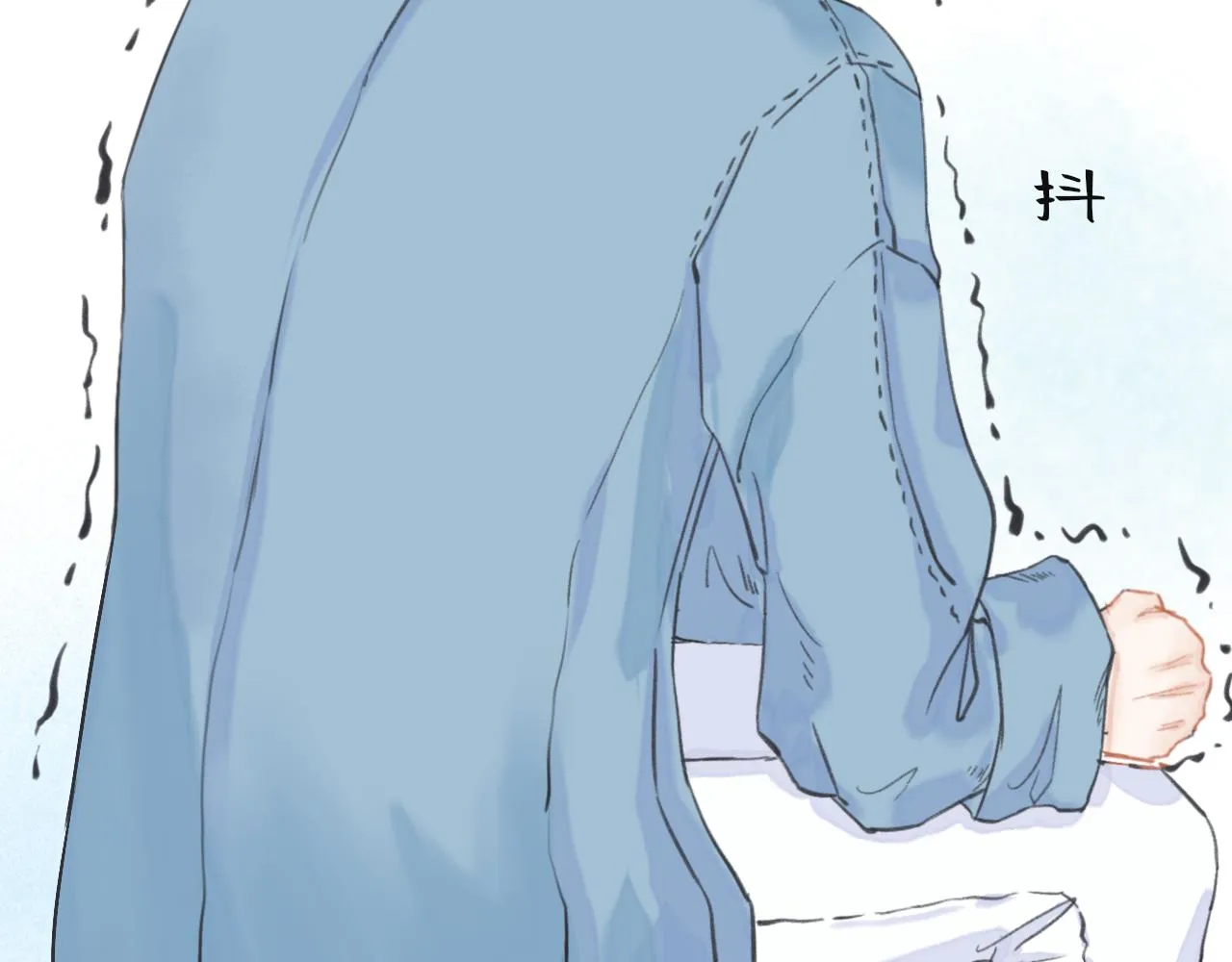 第一话：初见 第17页