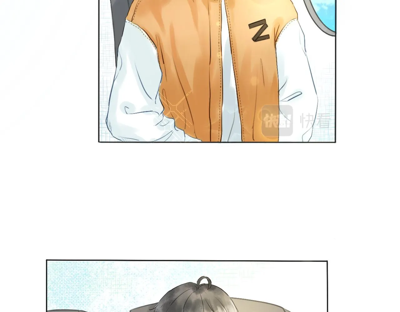 第一话：初见 第24页