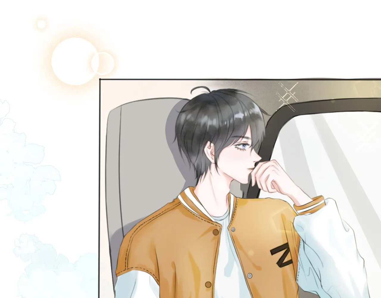 第一话：初见 第46页