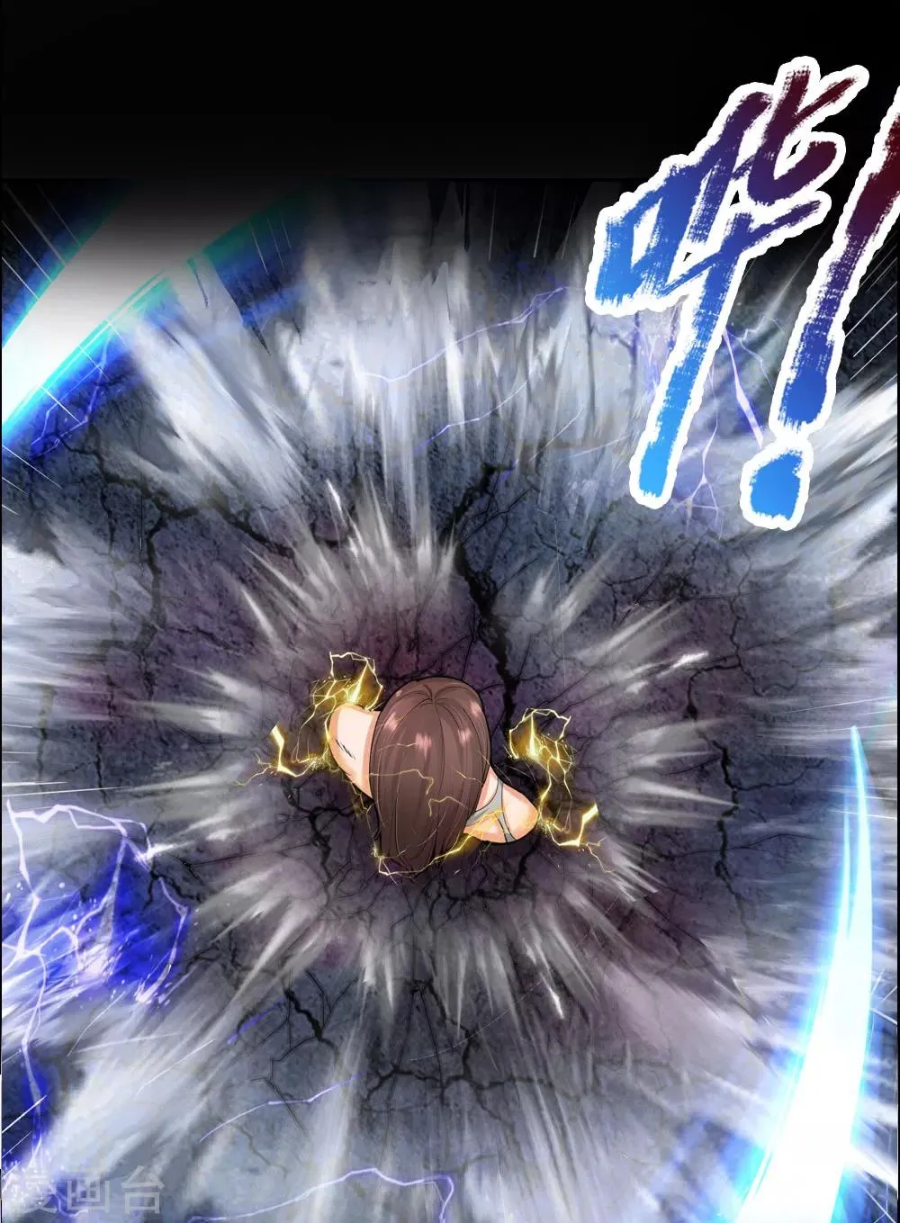 预告 第9页