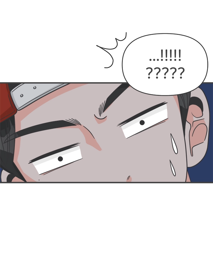 [第92话] 最危险的人（1） 第41页