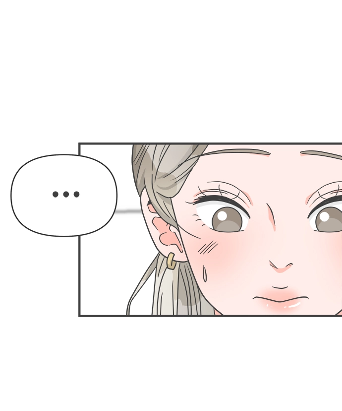 [第91话] 木偶戏（3） 第7页