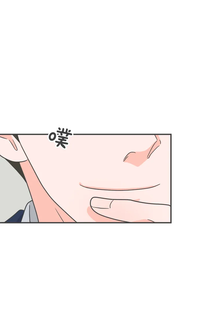 [第91话] 木偶戏（3） 第11页