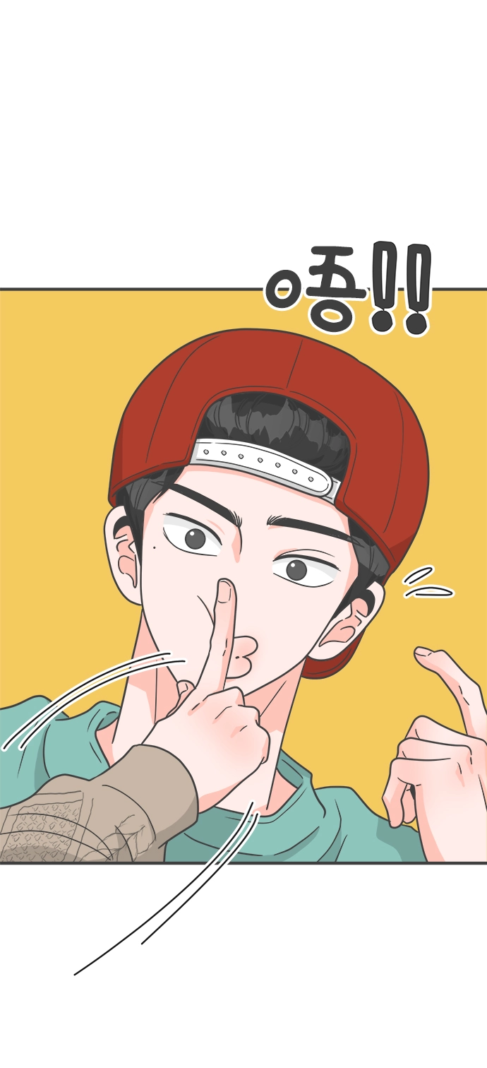 [第91话] 木偶戏（3） 第41页