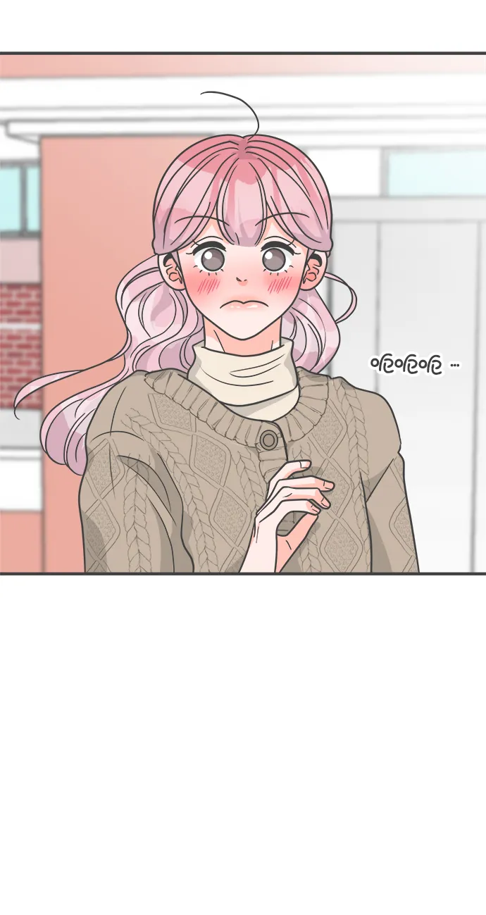 [第91话] 木偶戏（3） 第58页