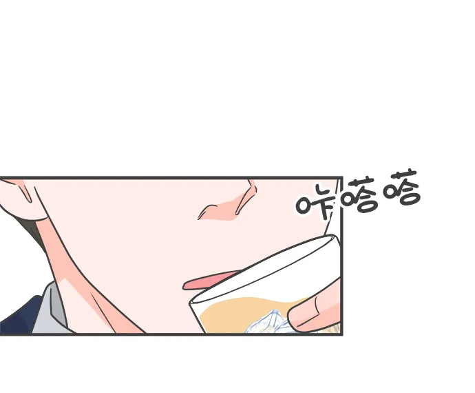 [第90话] 木偶戏（2） 第25页
