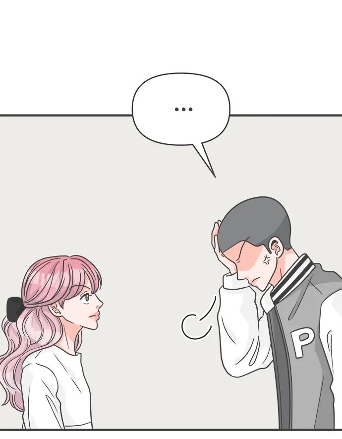 [第89话] 公开恋爱（4） 第22页