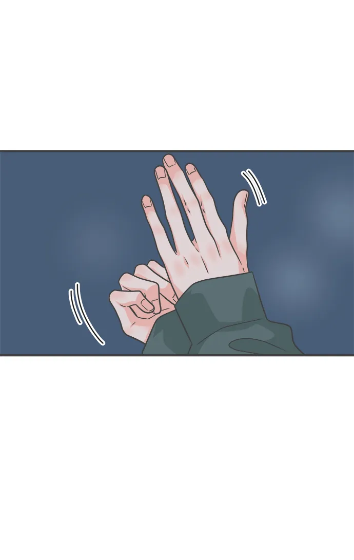 [第89话] 公开恋爱（4） 第40页