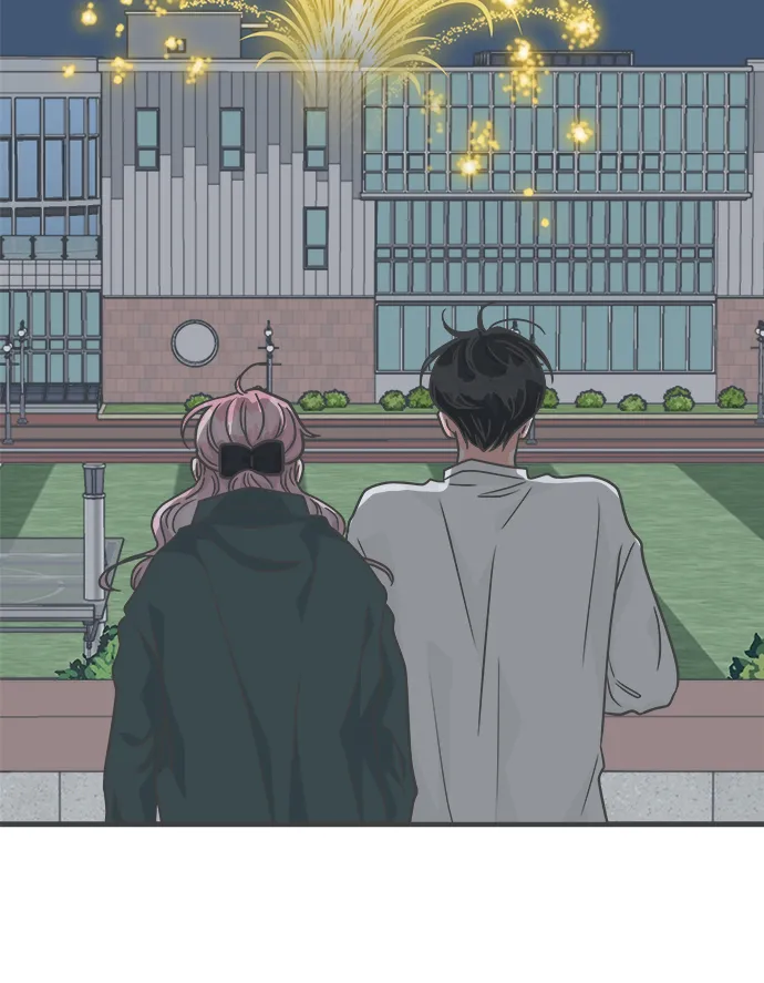 [第89话] 公开恋爱（4） 第43页