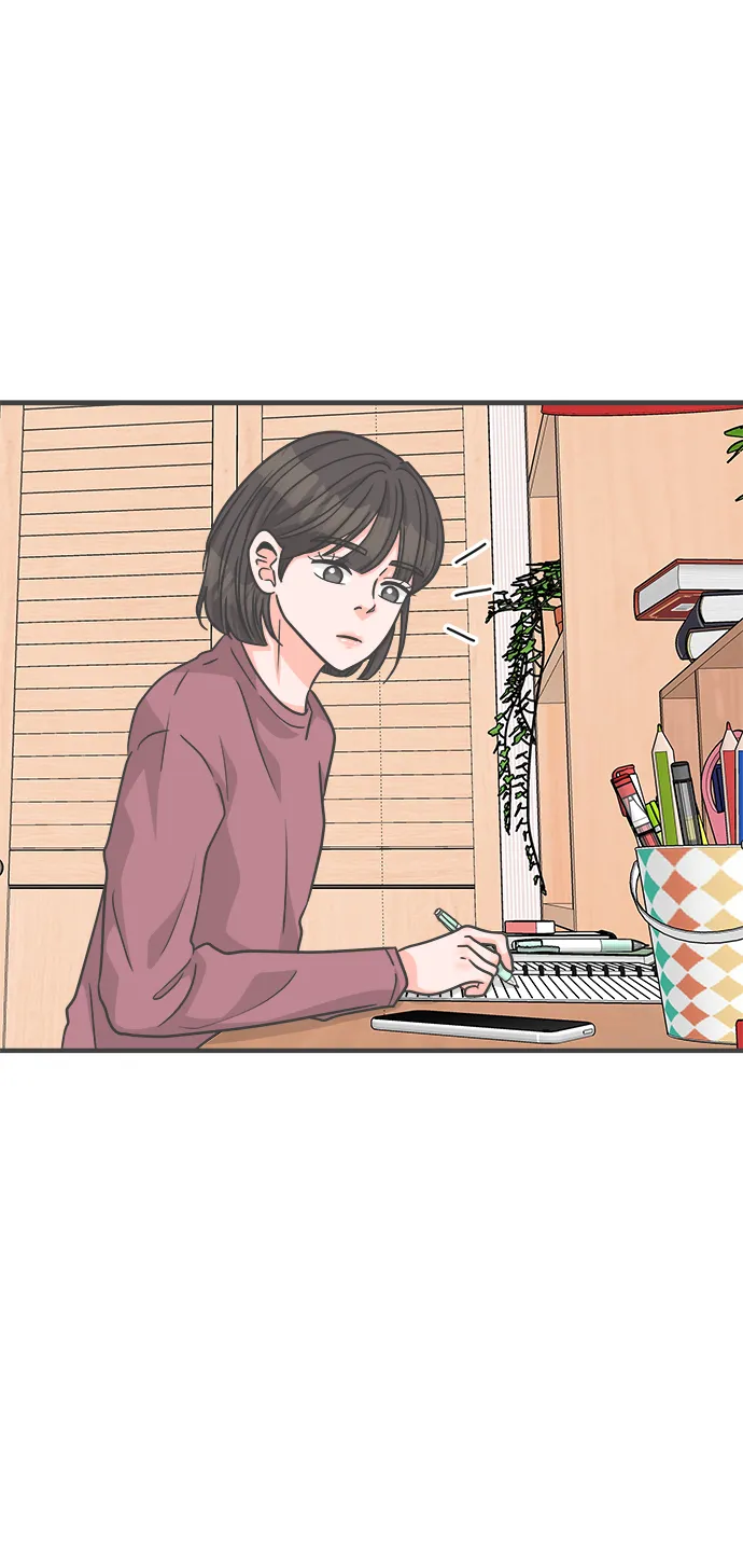 [第89话] 公开恋爱（4） 第49页