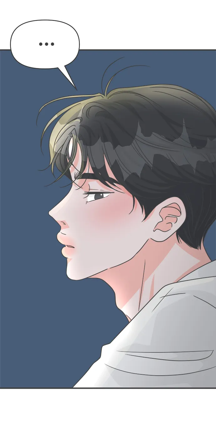 [第89话] 公开恋爱（4） 第56页