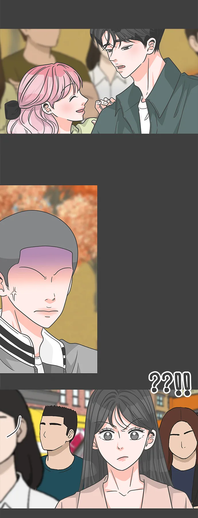 [第88话] 公开恋爱（3） 第44页