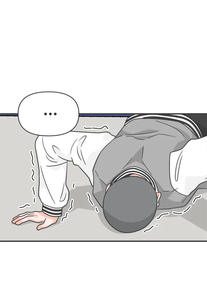 [第88话] 公开恋爱（3） 第59页