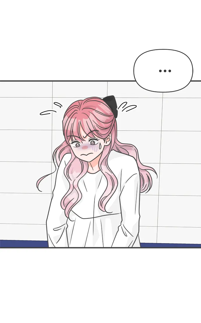 [第88话] 公开恋爱（3） 第60页