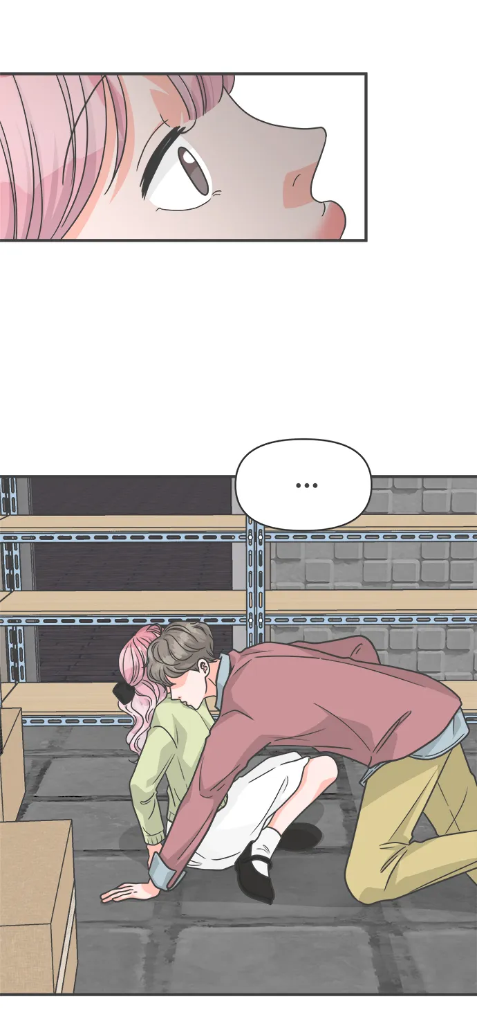 [第87话] 公开恋爱（2） 第6页