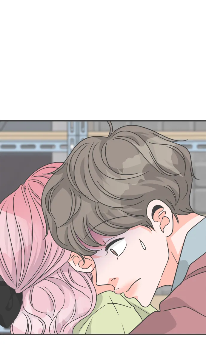 [第87话] 公开恋爱（2） 第7页