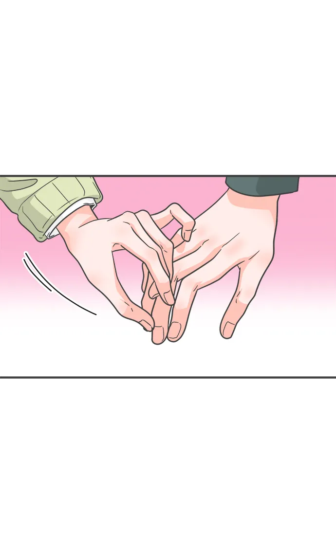 [第87话] 公开恋爱（2） 第45页