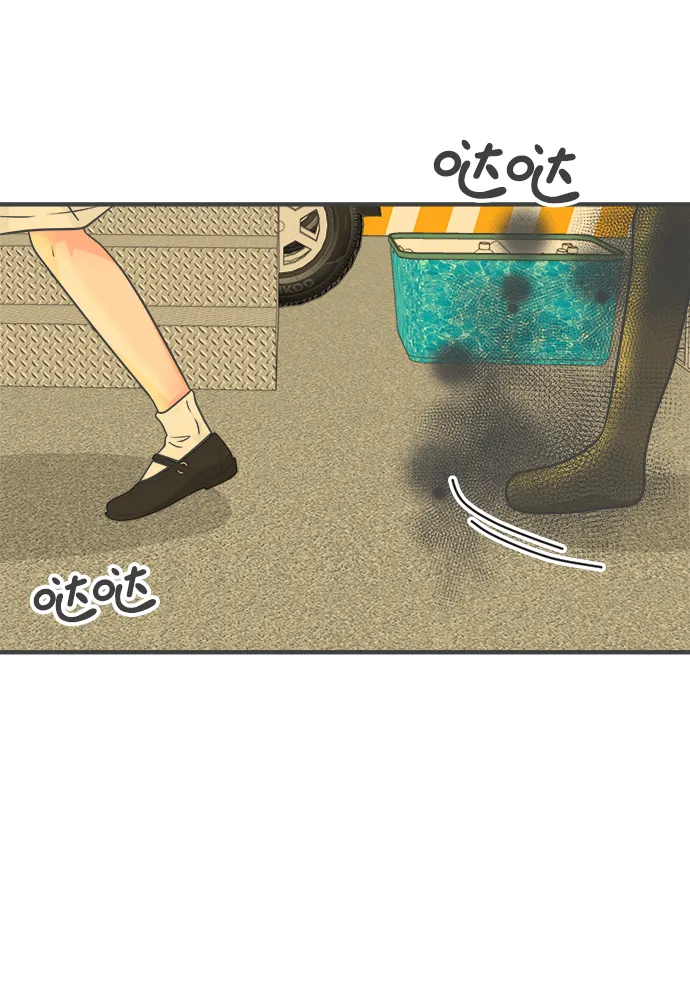 [第87话] 公开恋爱（2） 第64页