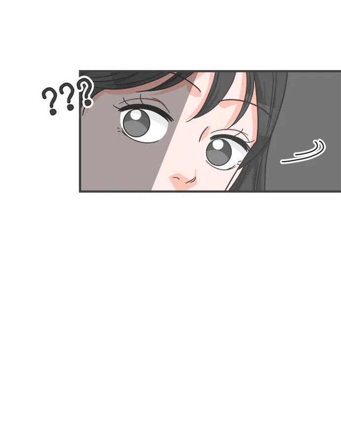 [第86话] 公开恋爱（1） 第53页