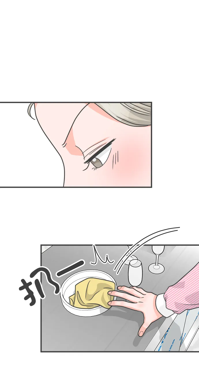 [第85话] 木偶戏（1） 第37页