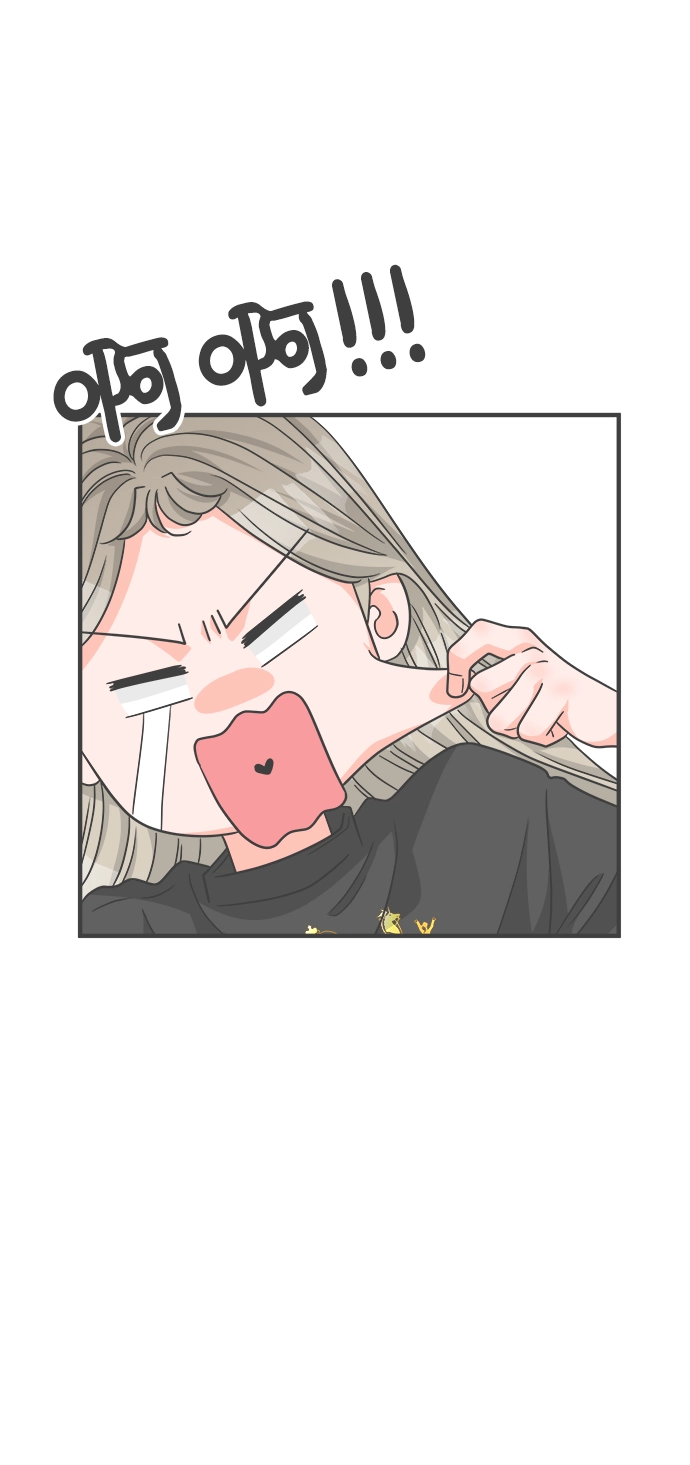 [第84话] 梓元的房间（5） 第4页
