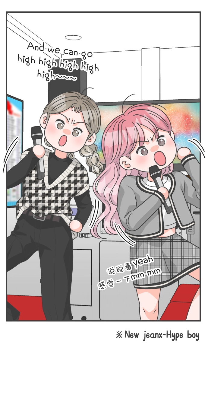 [第84话] 梓元的房间（5） 第41页