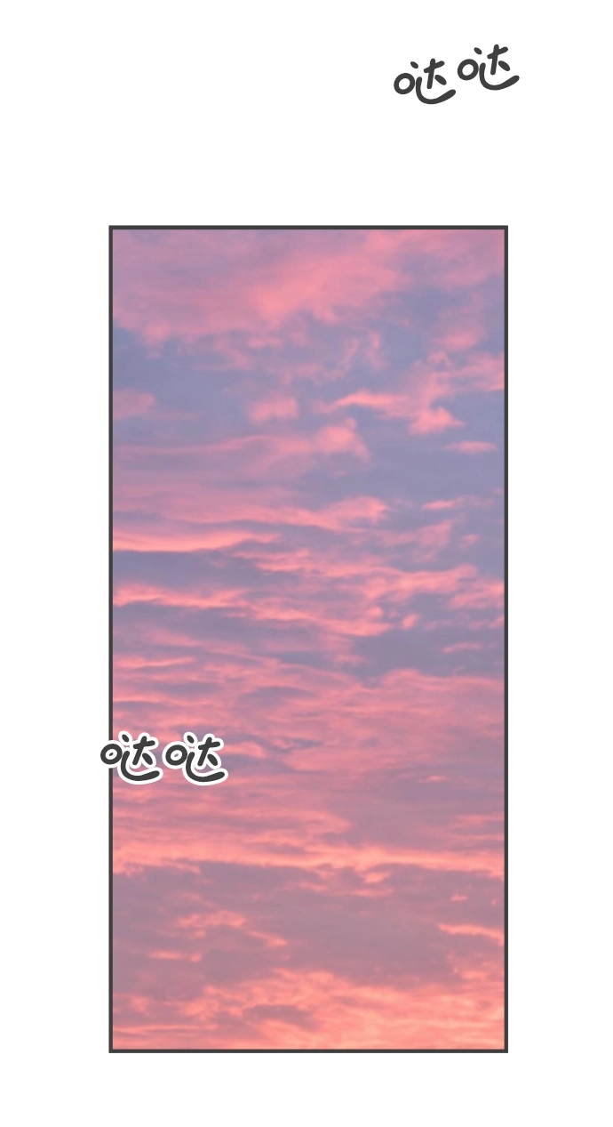 [第84话] 梓元的房间（5） 第44页