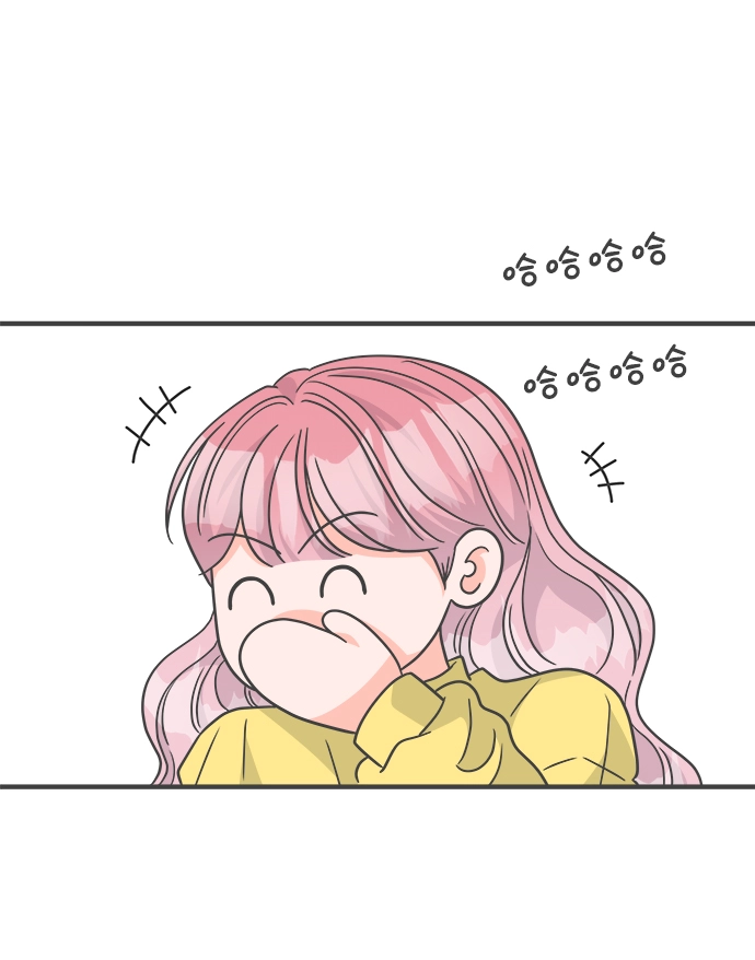 [第83话] 梓元的房间（4） 第54页