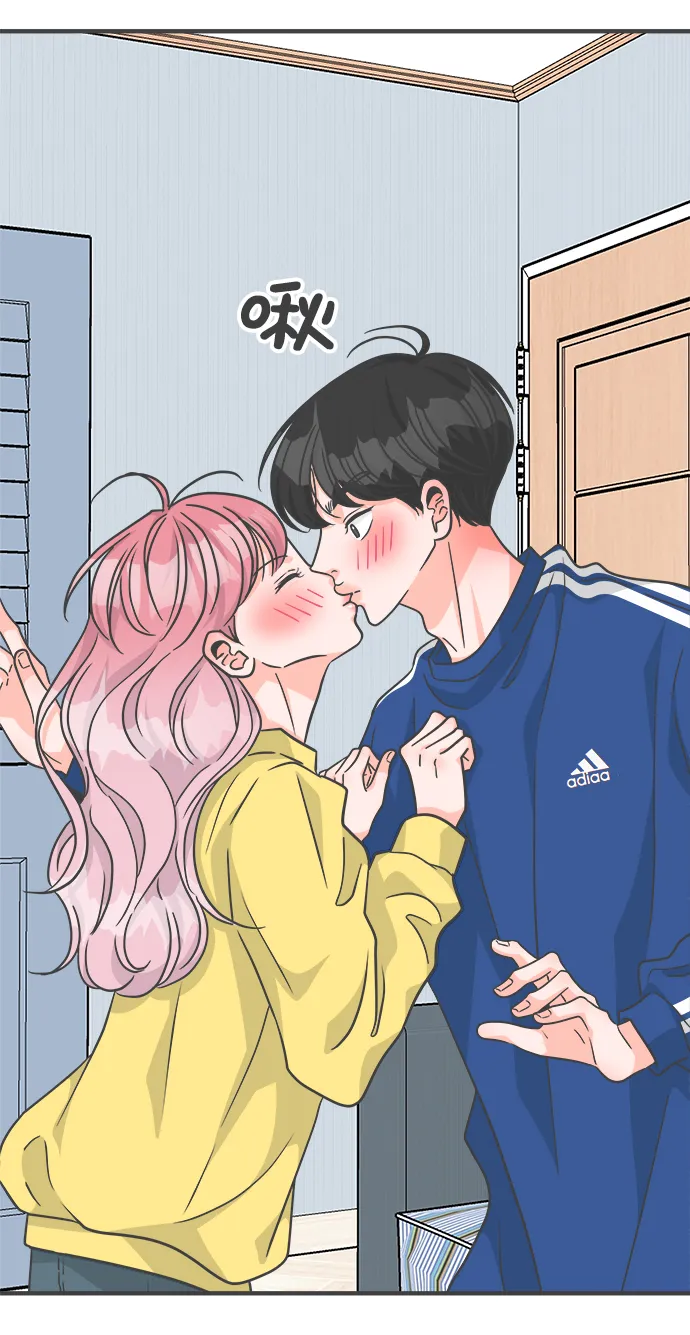 [第83话] 梓元的房间（4） 第59页