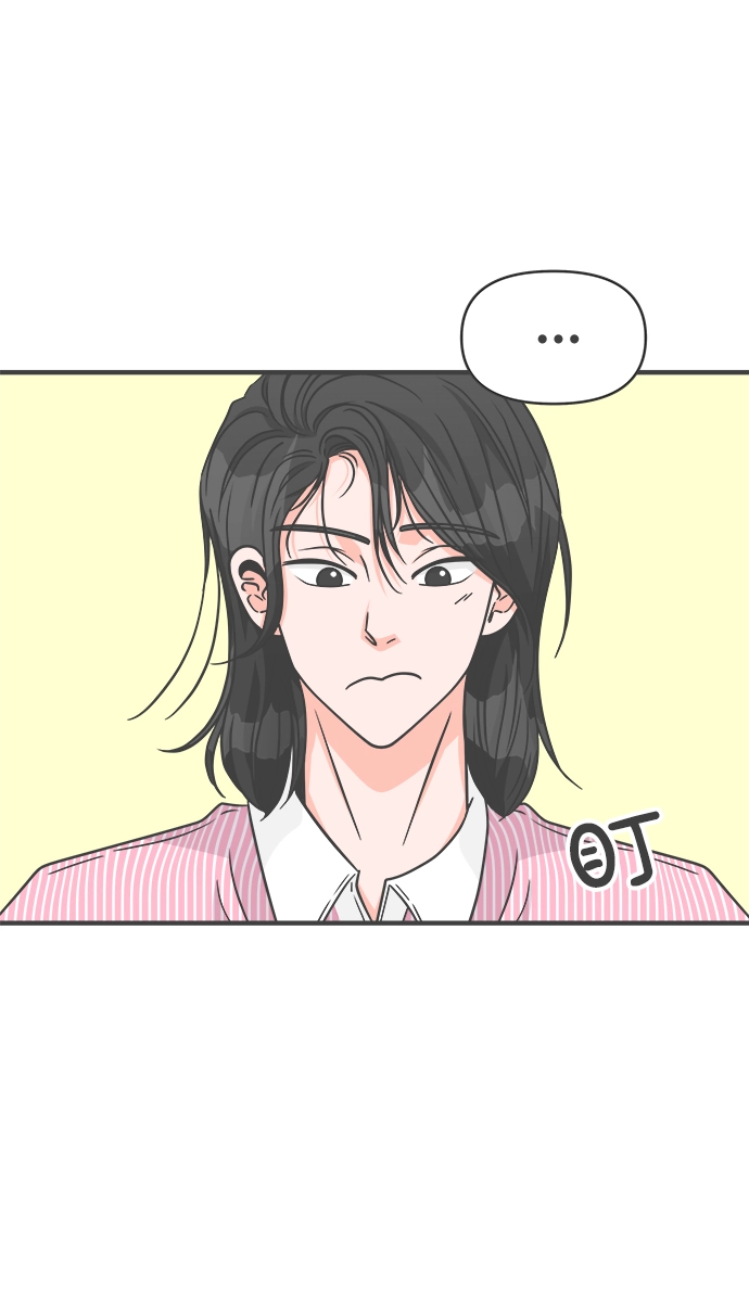 [第81话] 梓元的房间（2） 第4页