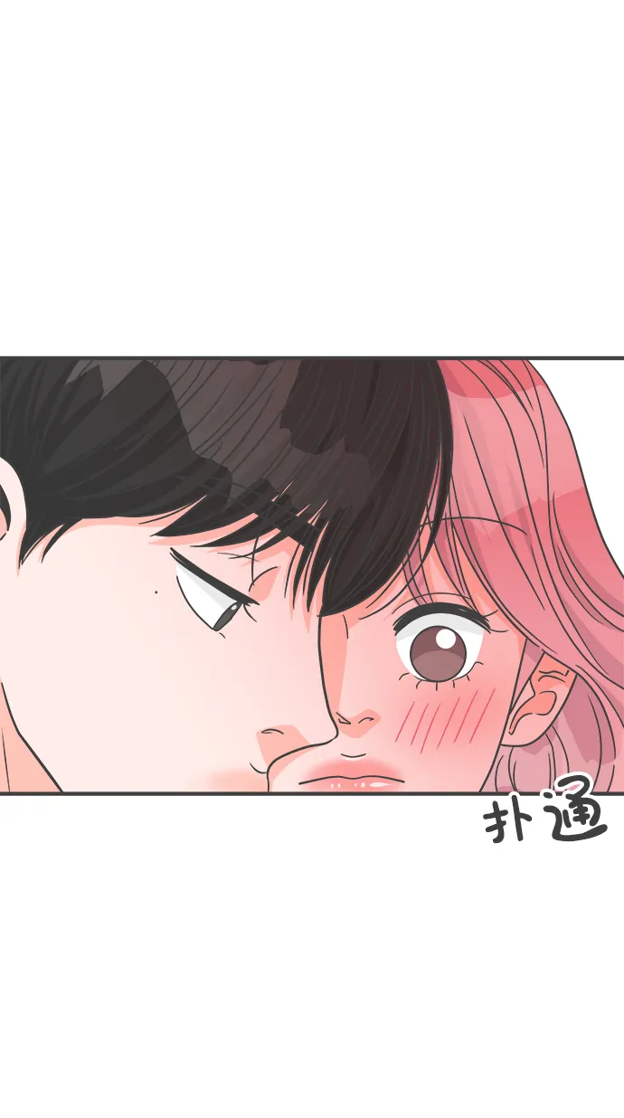 [第81话] 梓元的房间（2） 第57页