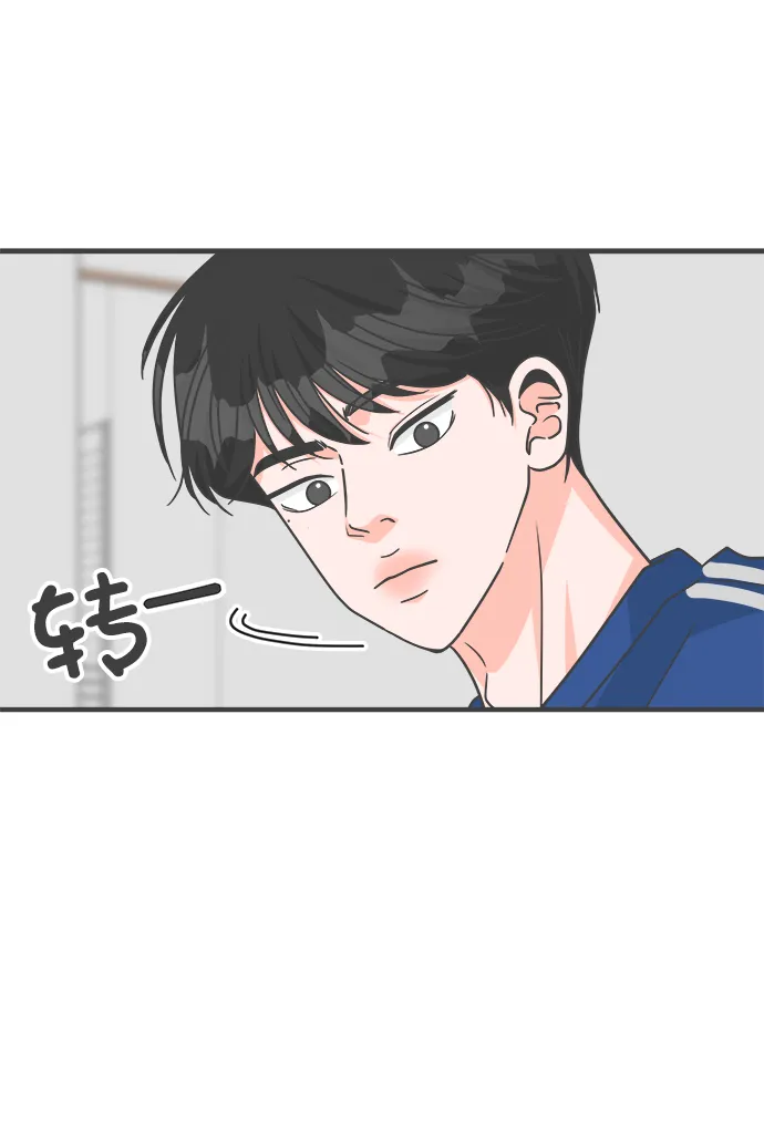 [第80话] 梓元的房间（1） 第63页
