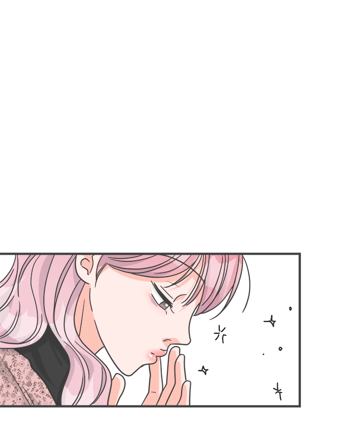 [第79话] 敏感度爆棚 第50页