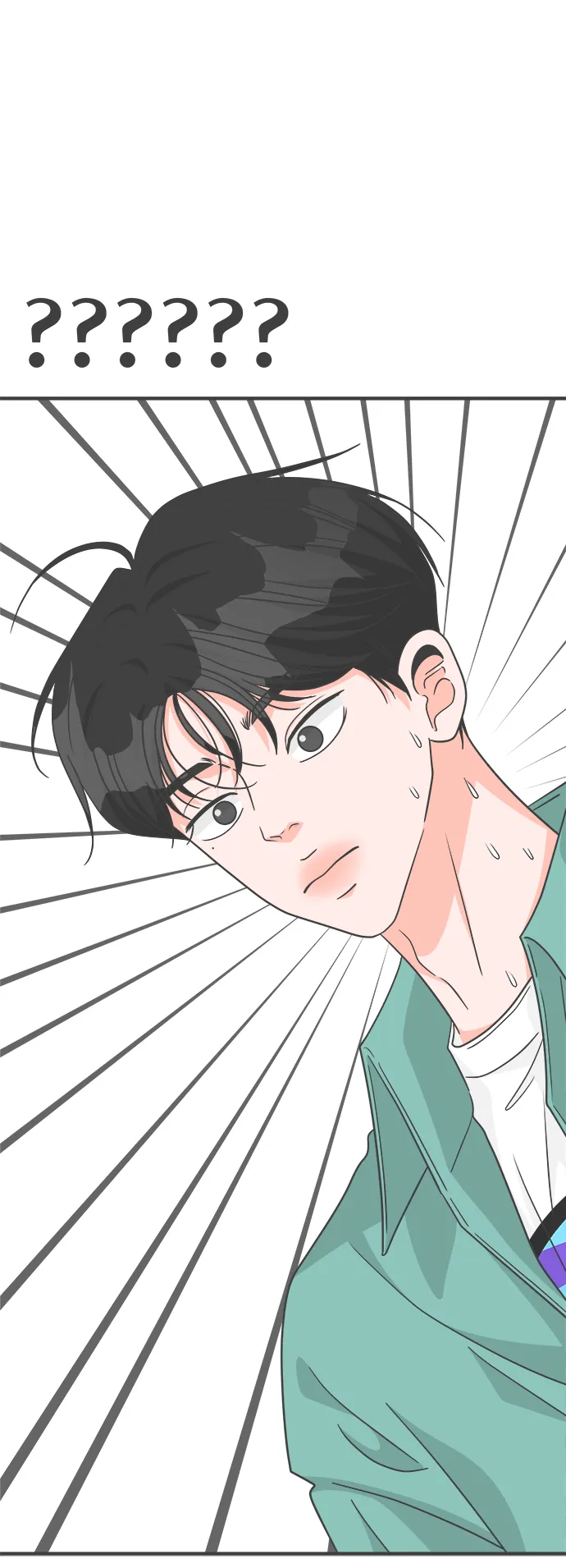 [第79话] 敏感度爆棚 第76页