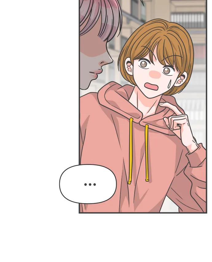 [第78话] 你是谁 第5页
