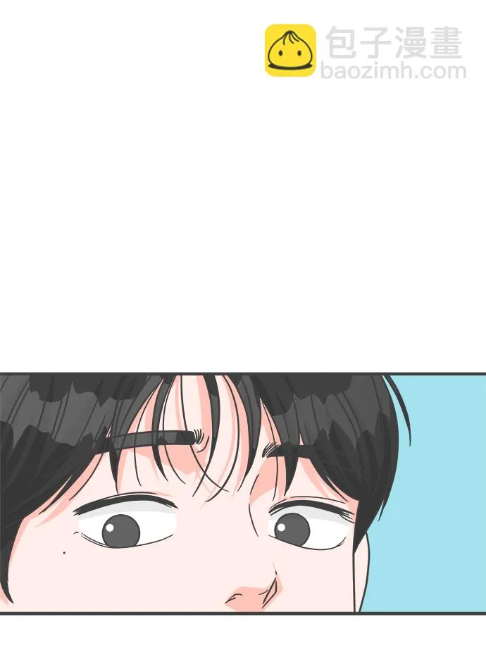 [第78话] 你是谁 第23页