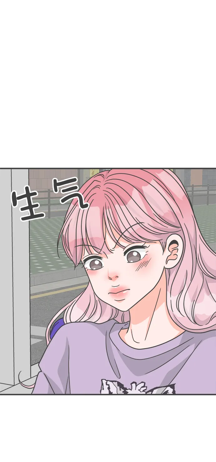 [第78话] 你是谁 第27页