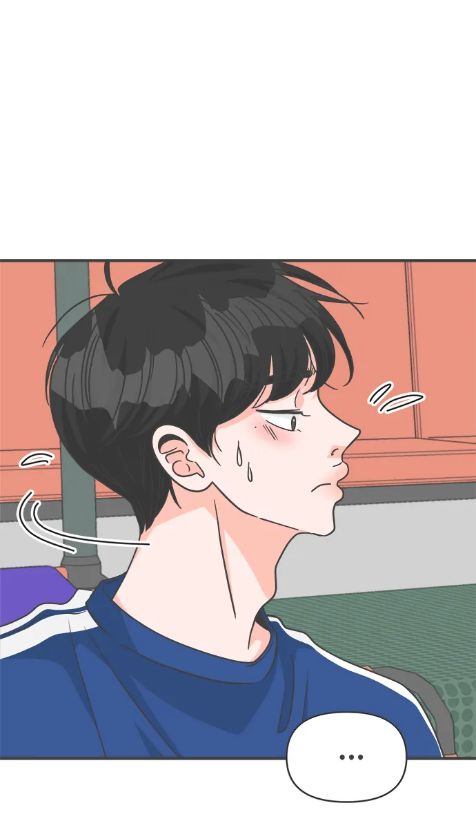 [第78话] 你是谁 第28页