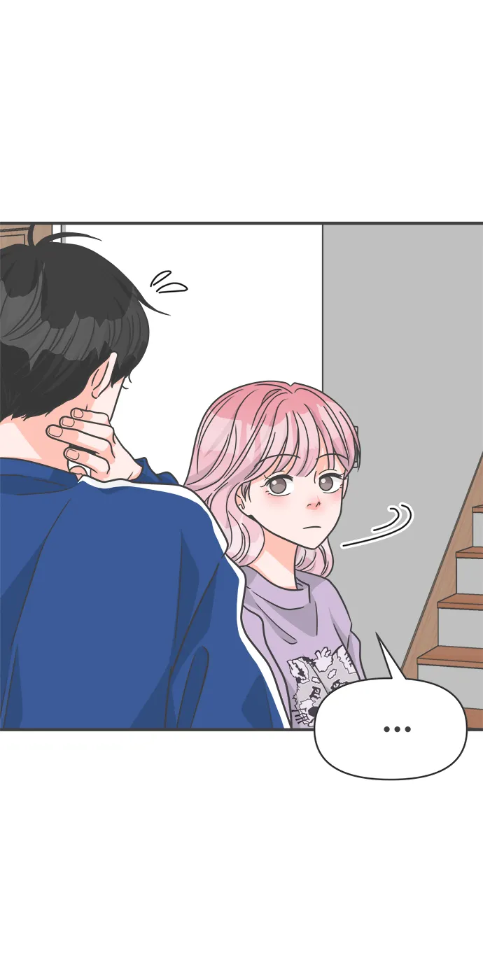 [第78话] 你是谁 第45页