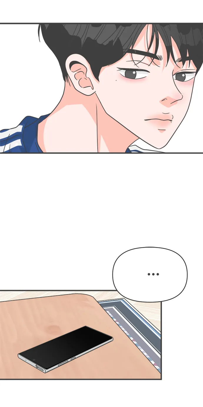 [第78话] 你是谁 第59页