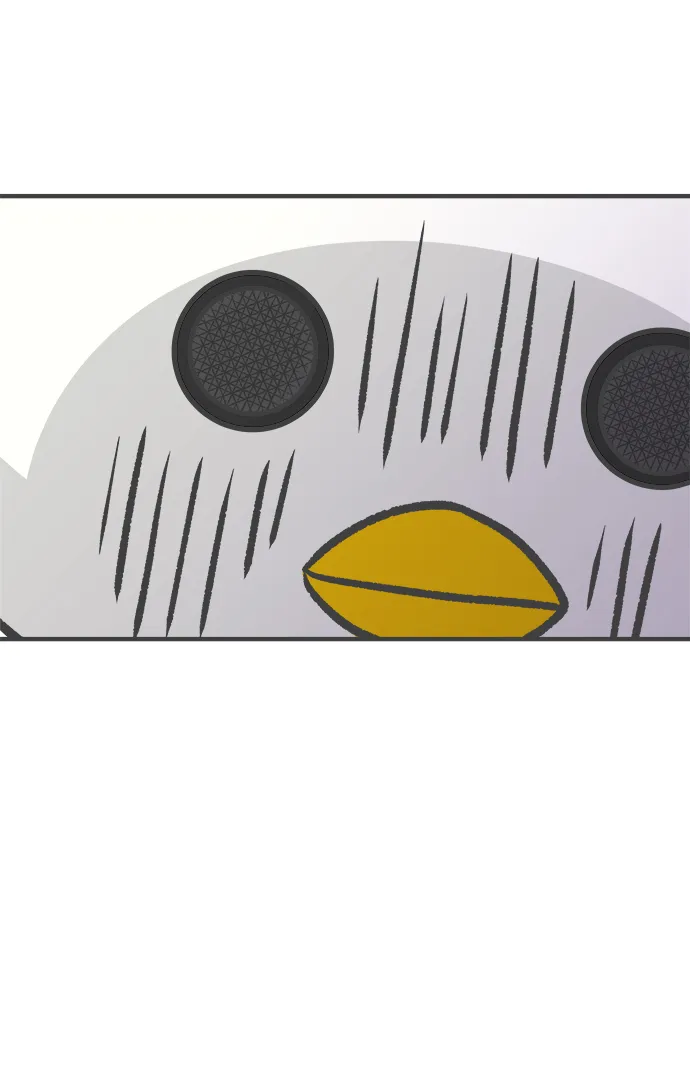 [第78话] 你是谁 第77页