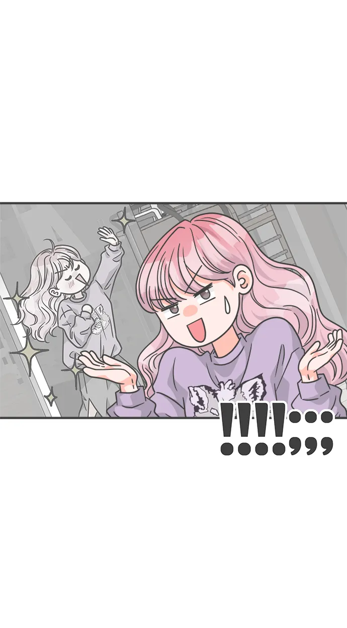 [第77话] 嫉妒的化身（7） 第20页