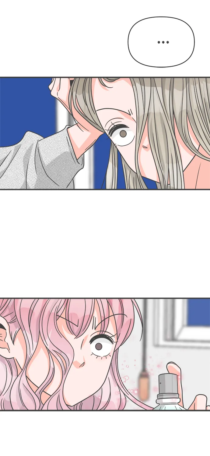 [第76话] 嫉妒的化身（6） 第23页
