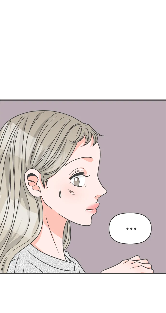 [第76话] 嫉妒的化身（6） 第45页