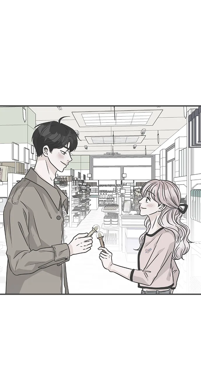 [第75话] 嫉妒的化身（5） 第28页