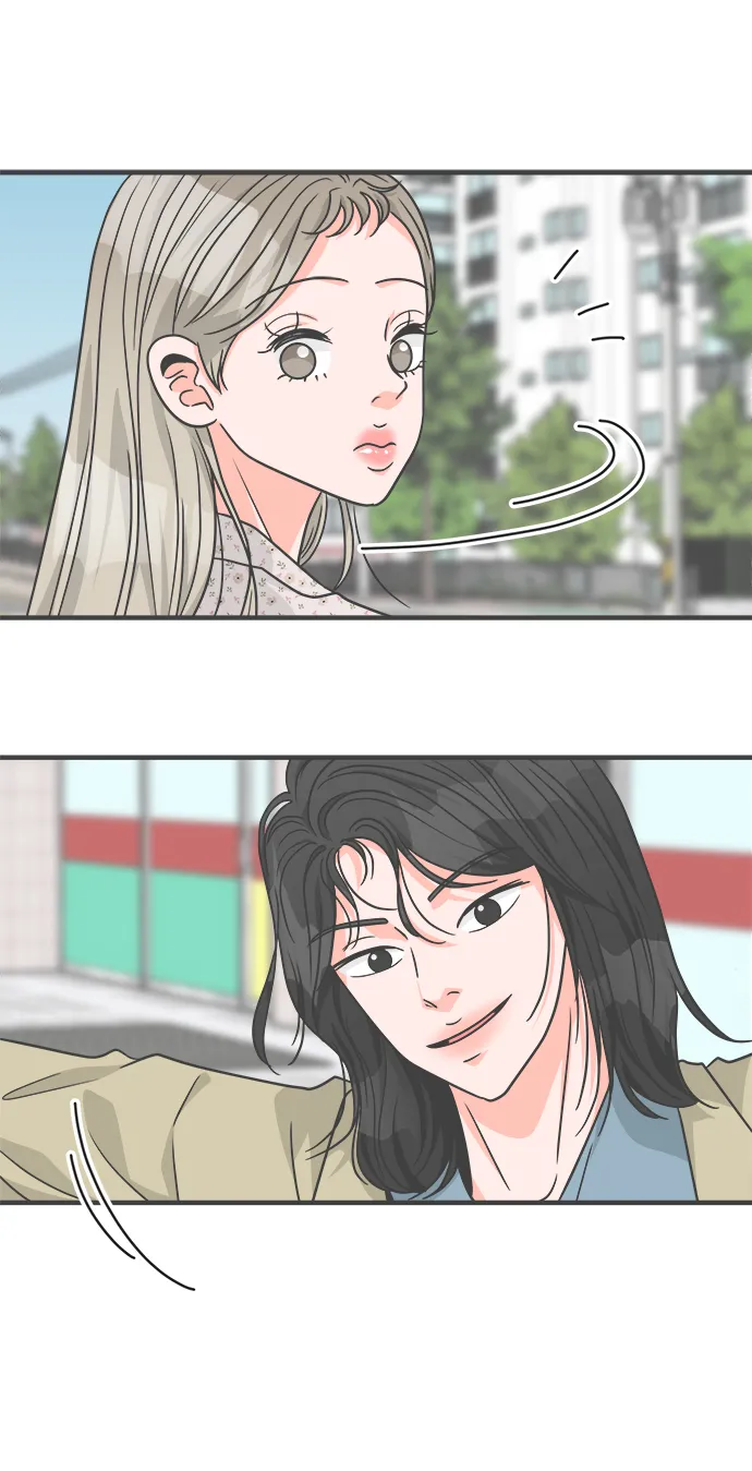 [第75话] 嫉妒的化身（5） 第59页